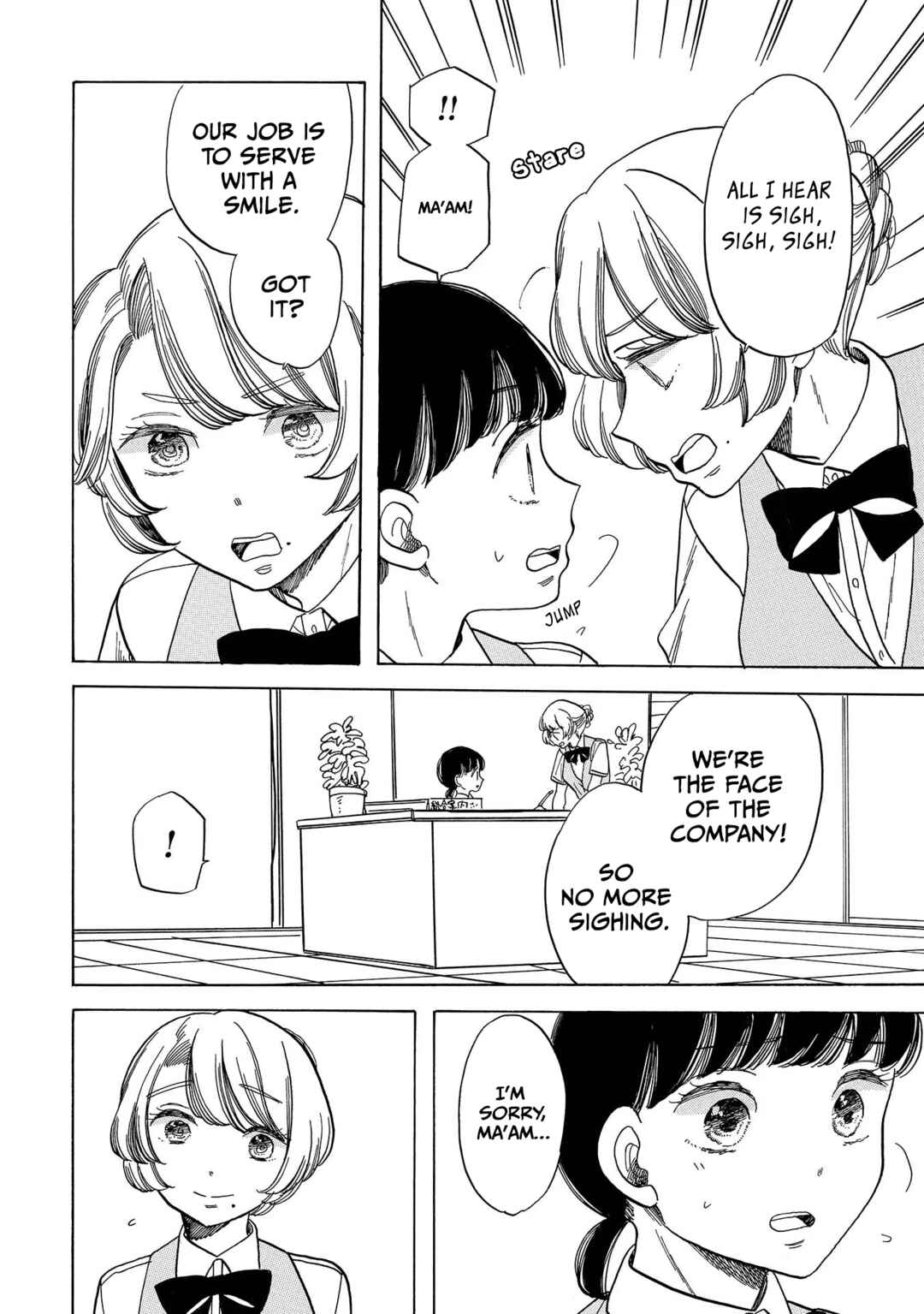 Page 4 Chapter 4 Koiseyo Kimono Otome