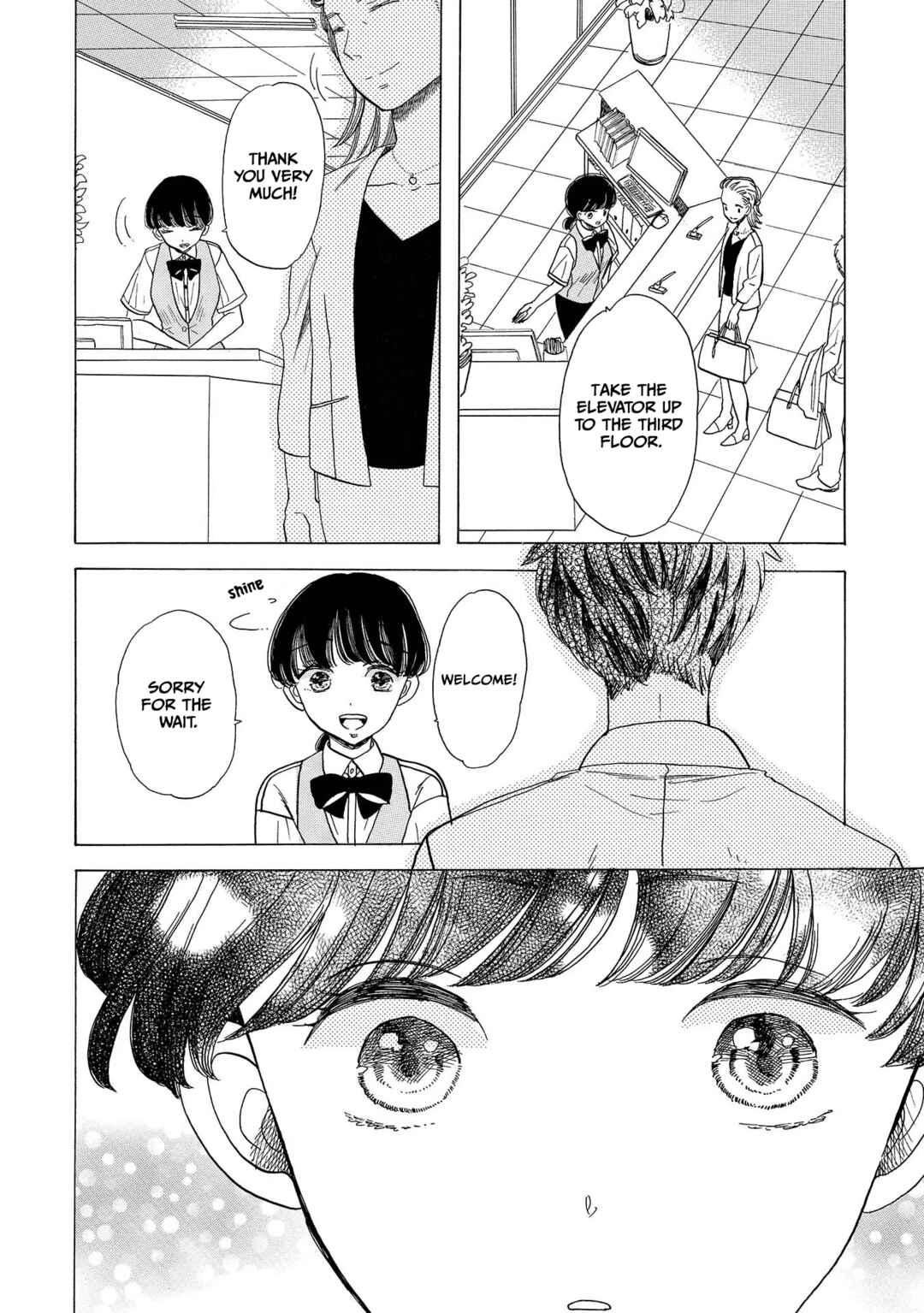 Page 6 Chapter 4 Koiseyo Kimono Otome