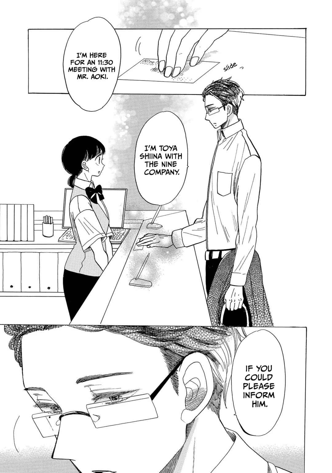 Page 7 Chapter 4 Koiseyo Kimono Otome