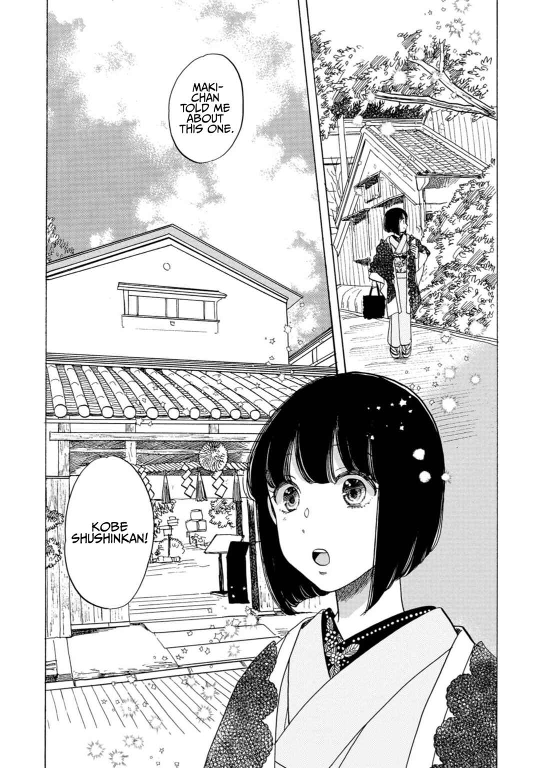 Page 11 Chapter 24 Koiseyo Kimono Otome