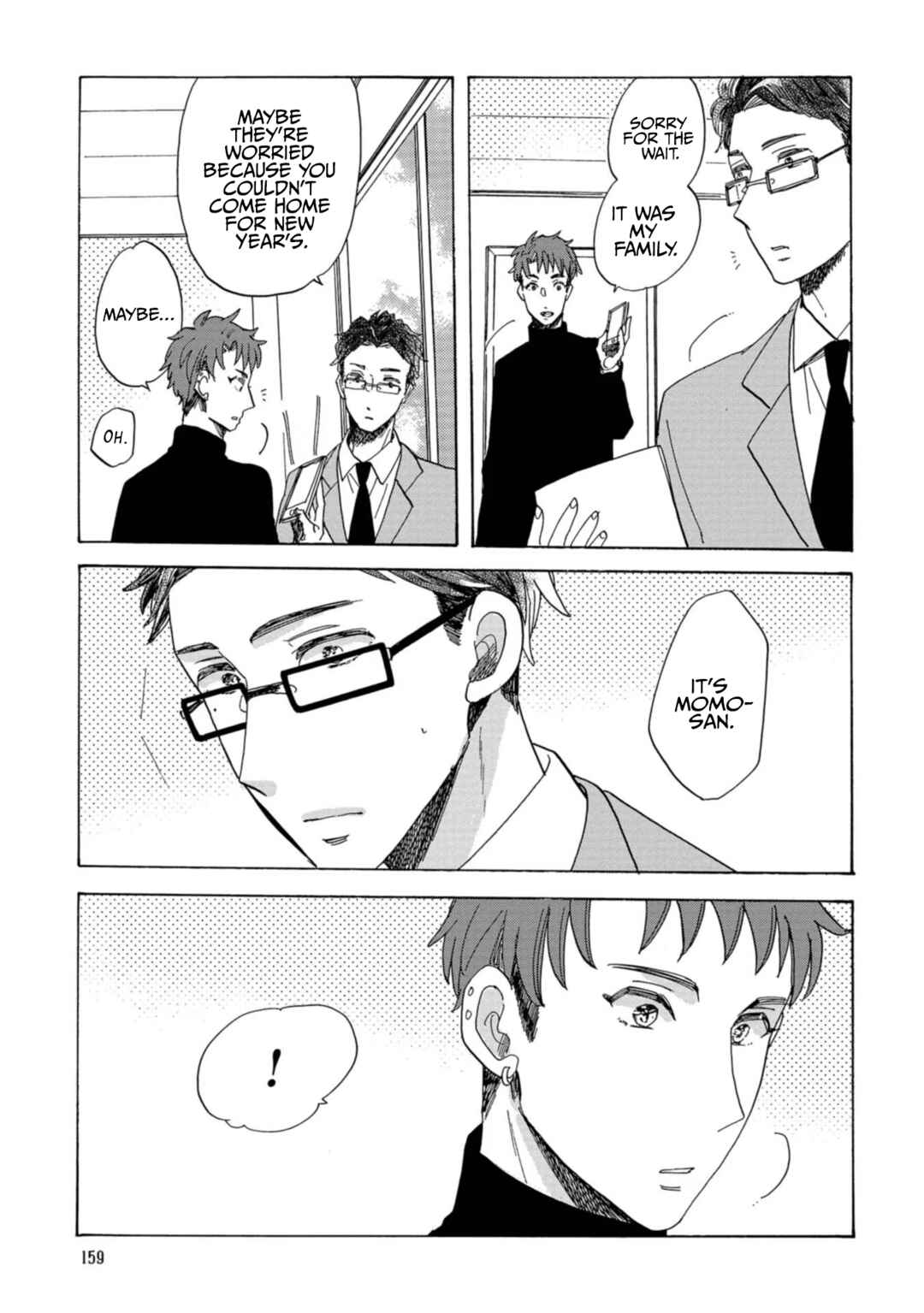Page 3 Chapter 24 Koiseyo Kimono Otome
