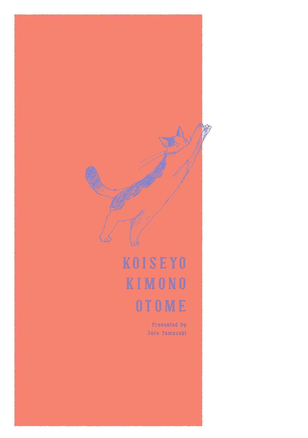 Page 38 Chapter 24 Koiseyo Kimono Otome