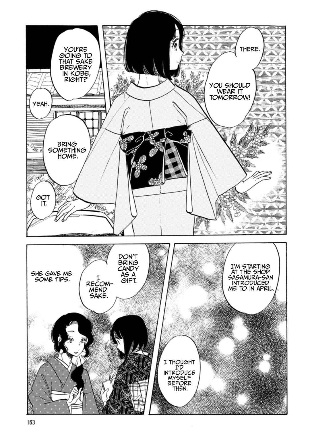 Page 7 Chapter 24 Koiseyo Kimono Otome