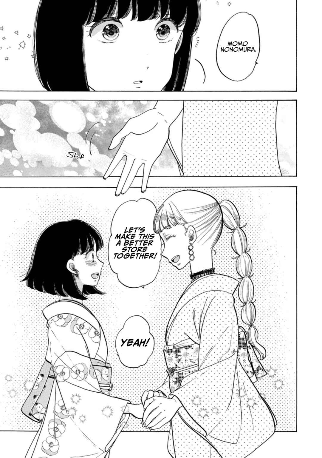 Page 18 Chapter 26 Koiseyo Kimono Otome
