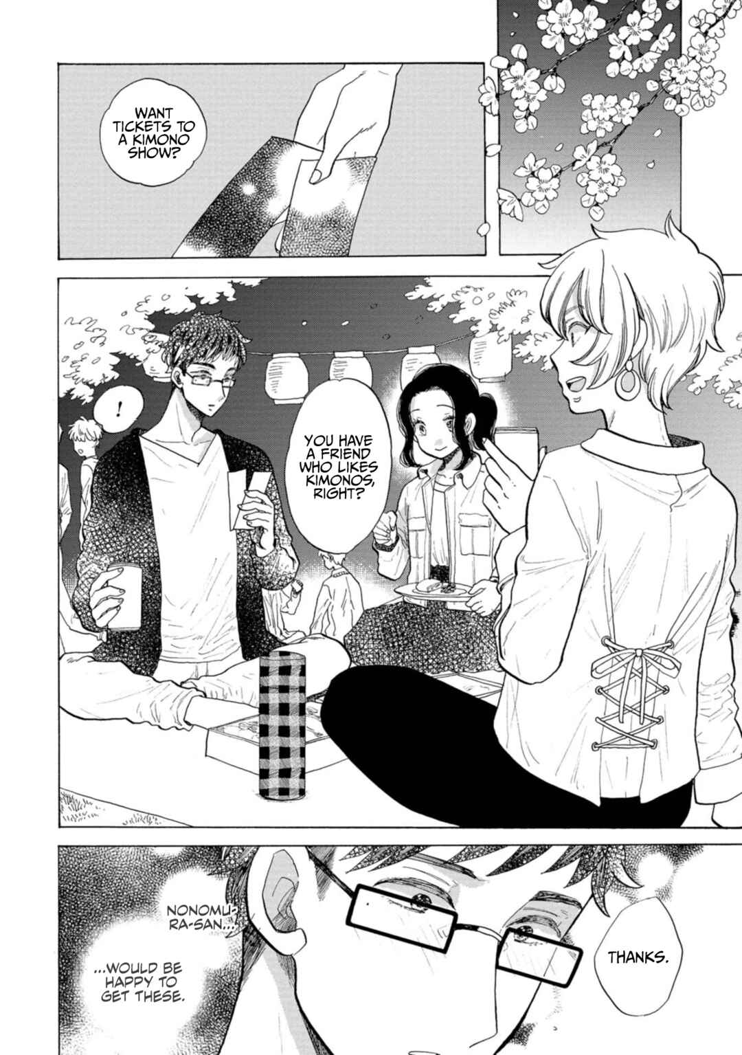 Page 2 Chapter 26 Koiseyo Kimono Otome