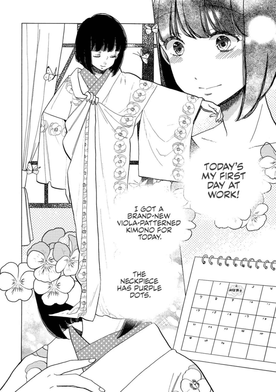 Page 6 Chapter 26 Koiseyo Kimono Otome
