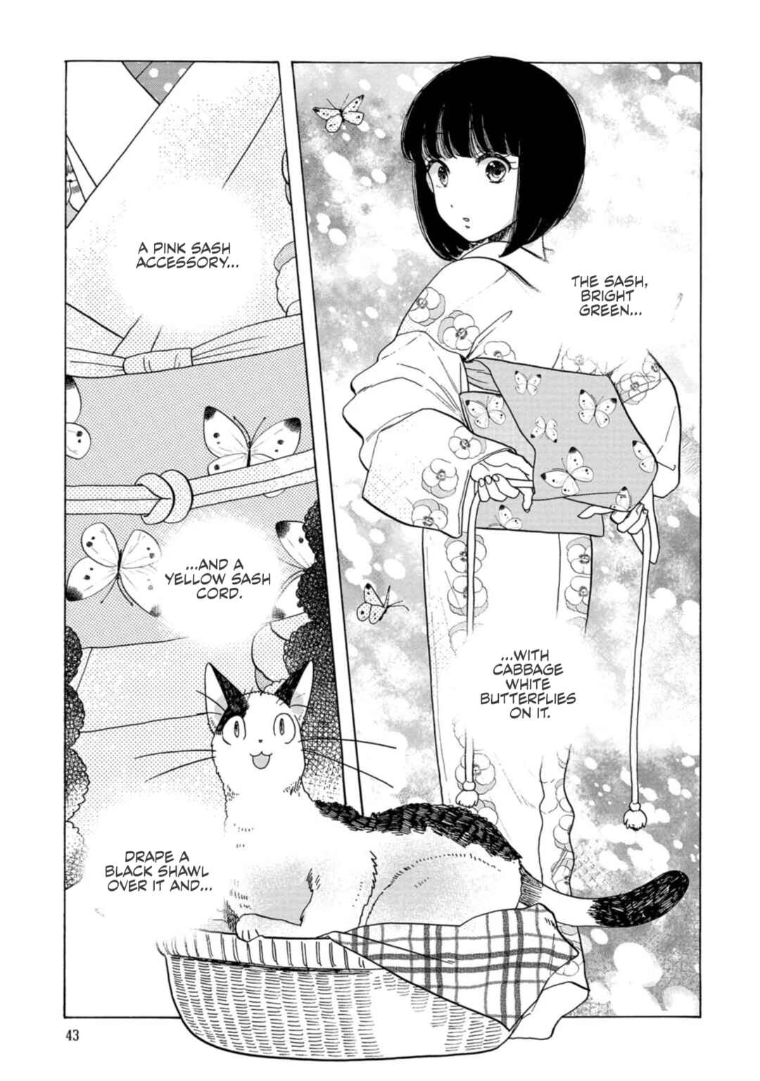 Page 7 Chapter 26 Koiseyo Kimono Otome