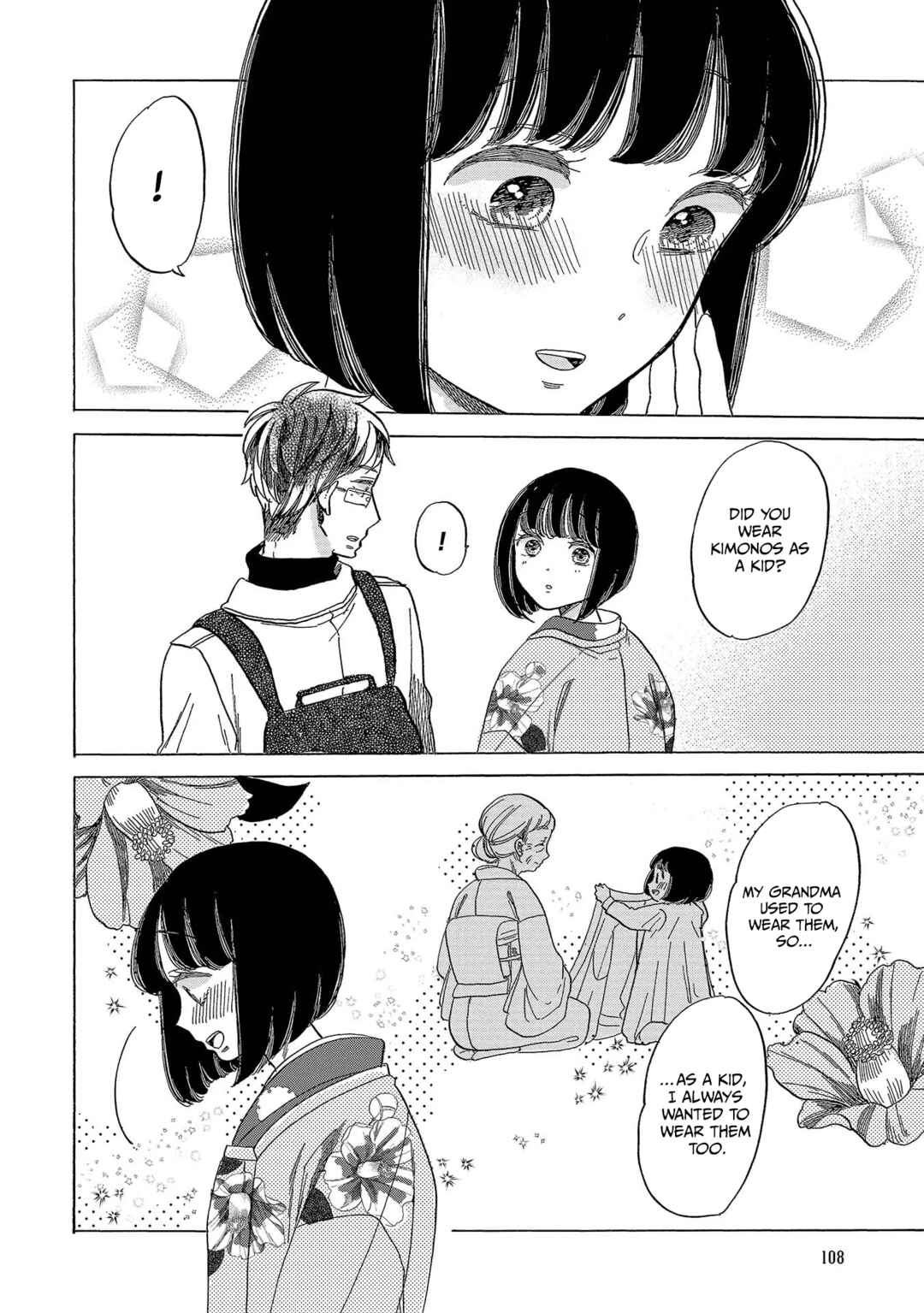 Page 12 Chapter 10 Koiseyo Kimono Otome