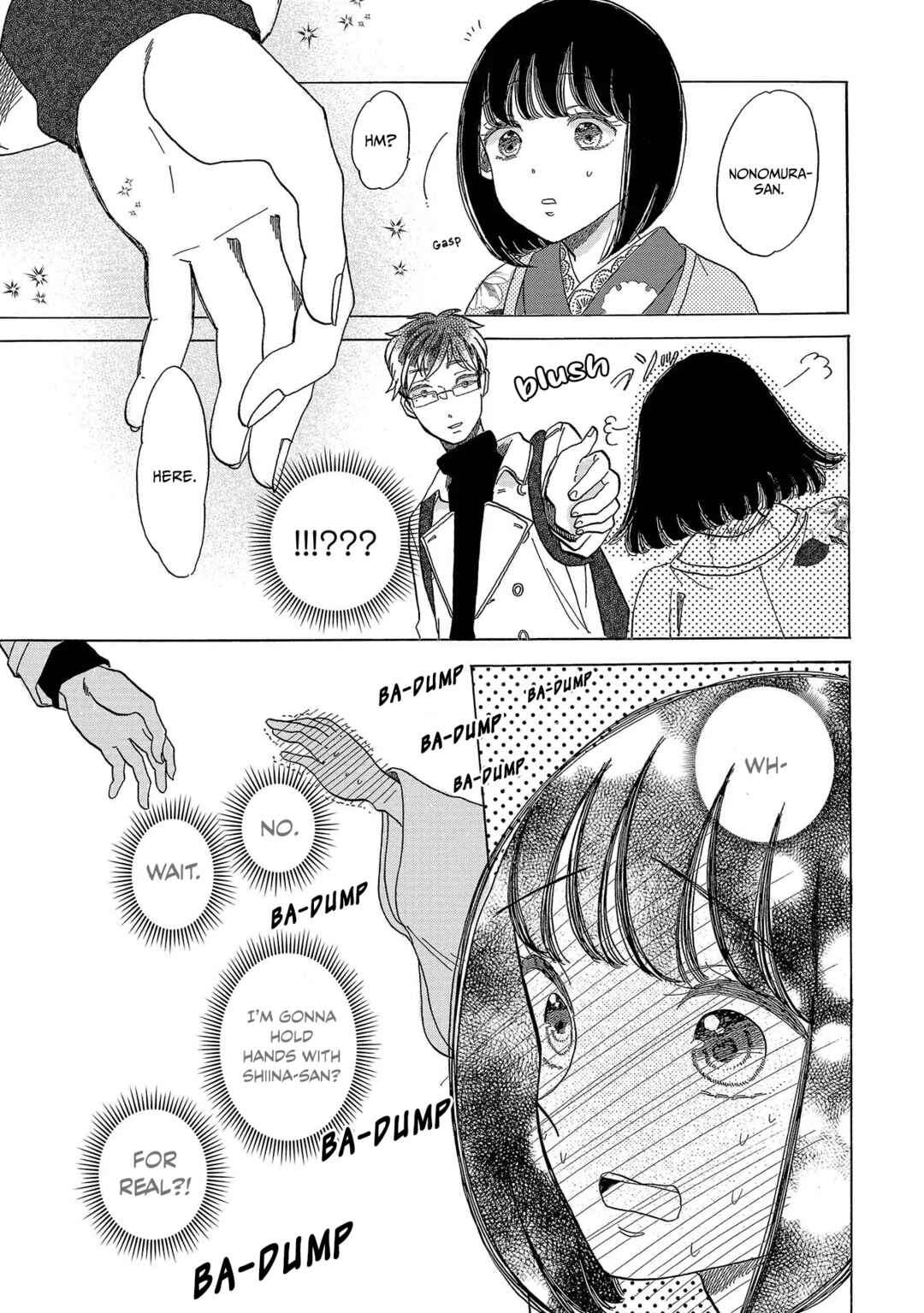 Page 17 Chapter 10 Koiseyo Kimono Otome