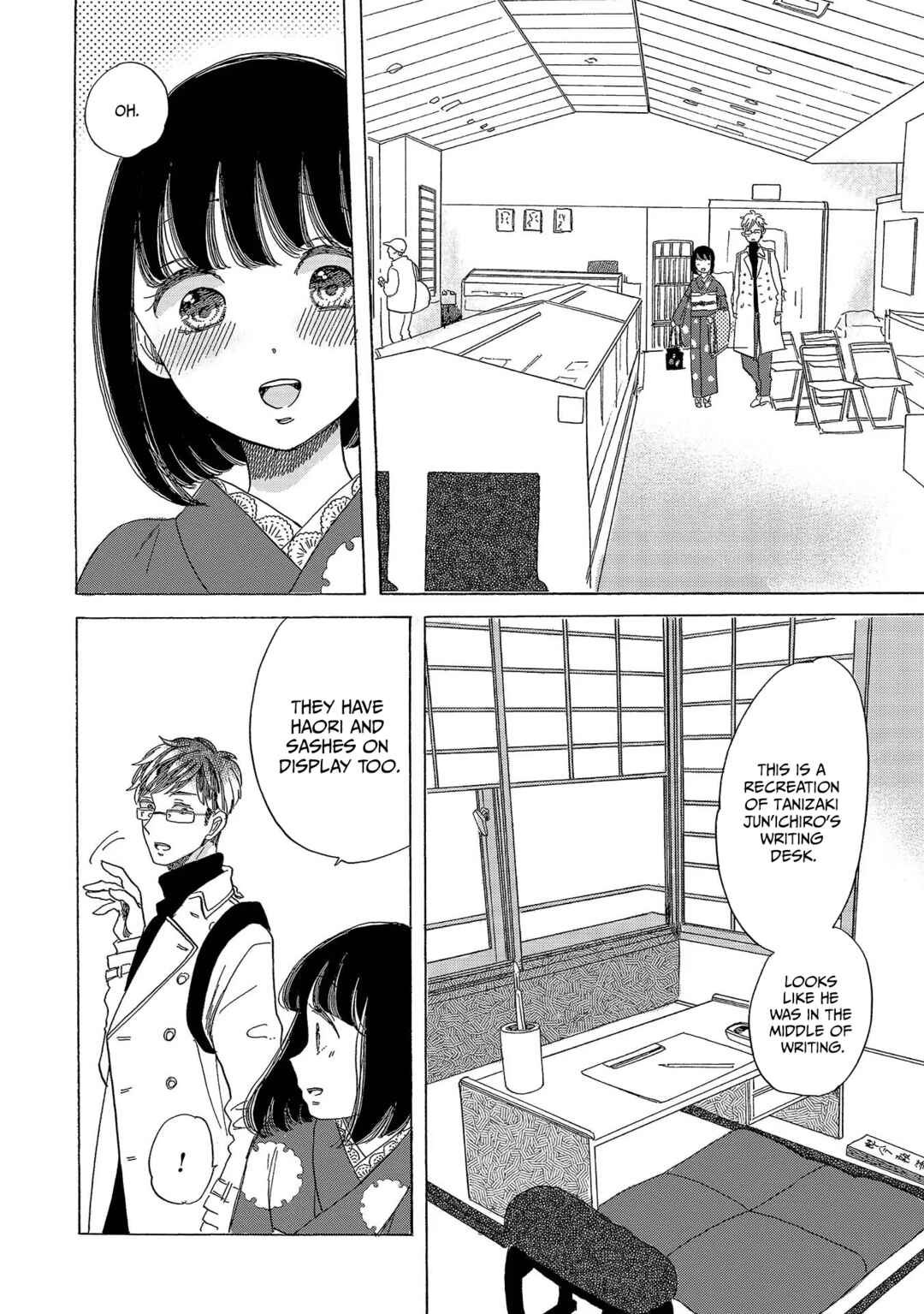 Page 20 Chapter 10 Koiseyo Kimono Otome