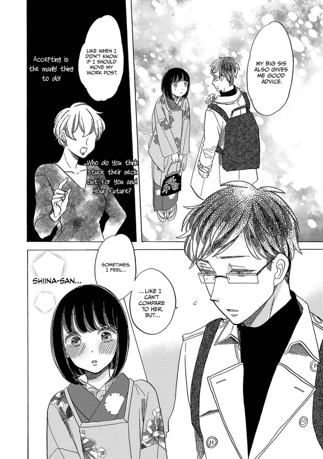 Page 26 Chapter 10 Koiseyo Kimono Otome