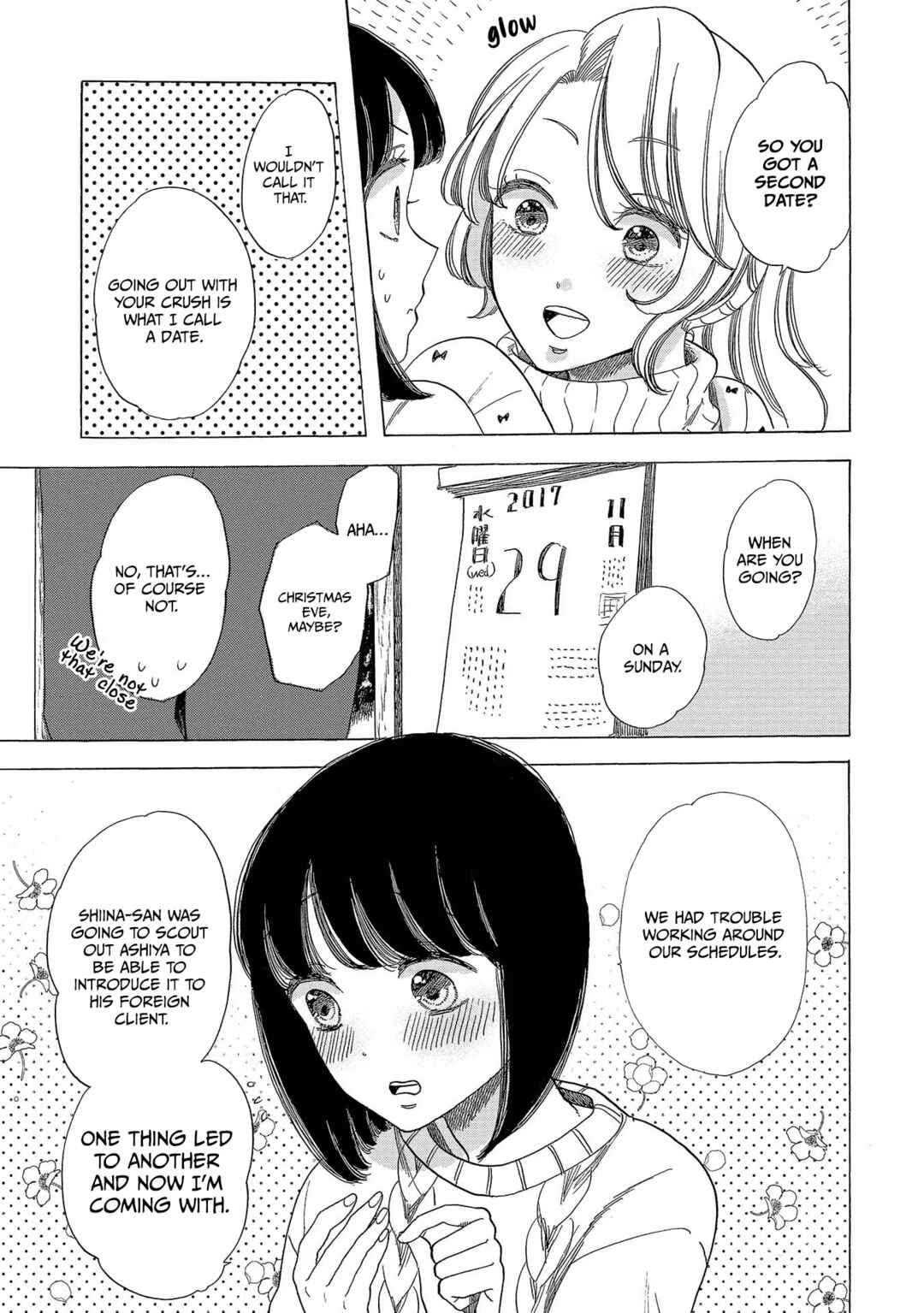 Page 3 Chapter 10 Koiseyo Kimono Otome
