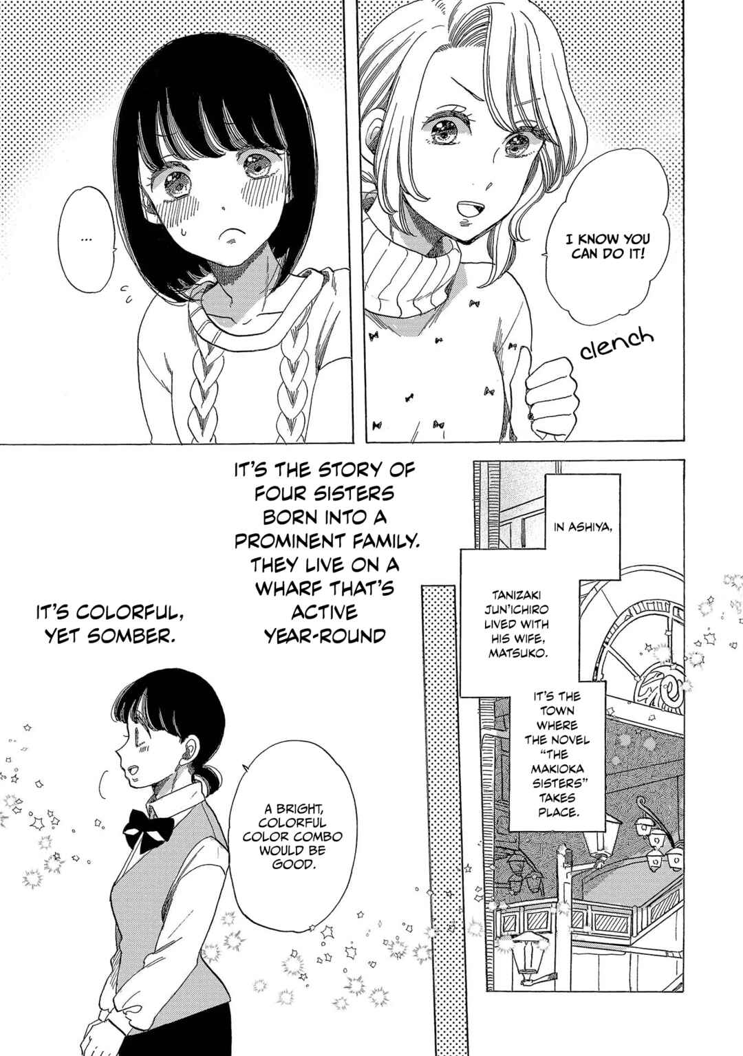 Page 5 Chapter 10 Koiseyo Kimono Otome