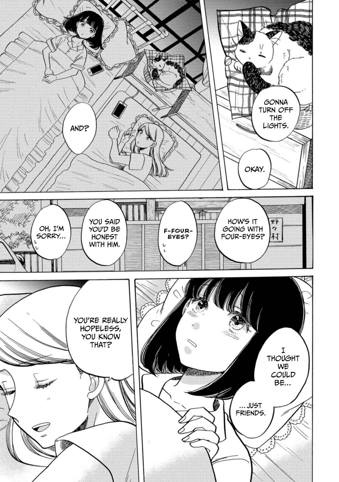 Page 5 Chapter 30 Koiseyo Kimono Otome
