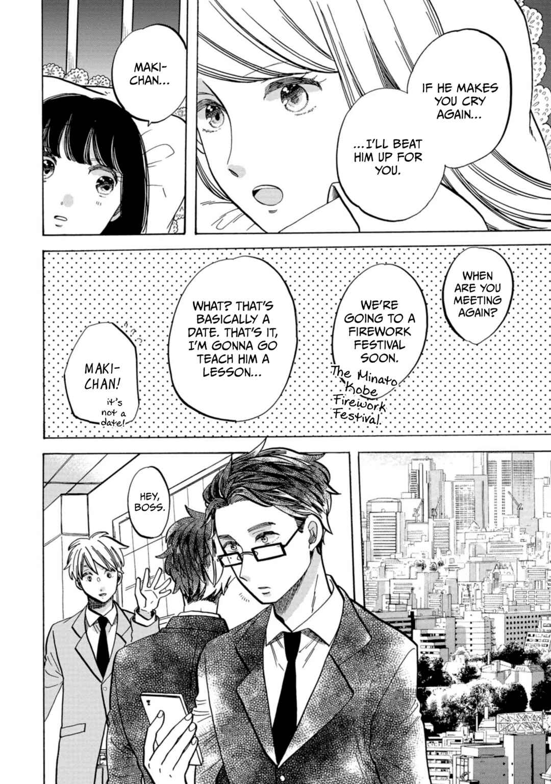 Page 6 Chapter 30 Koiseyo Kimono Otome