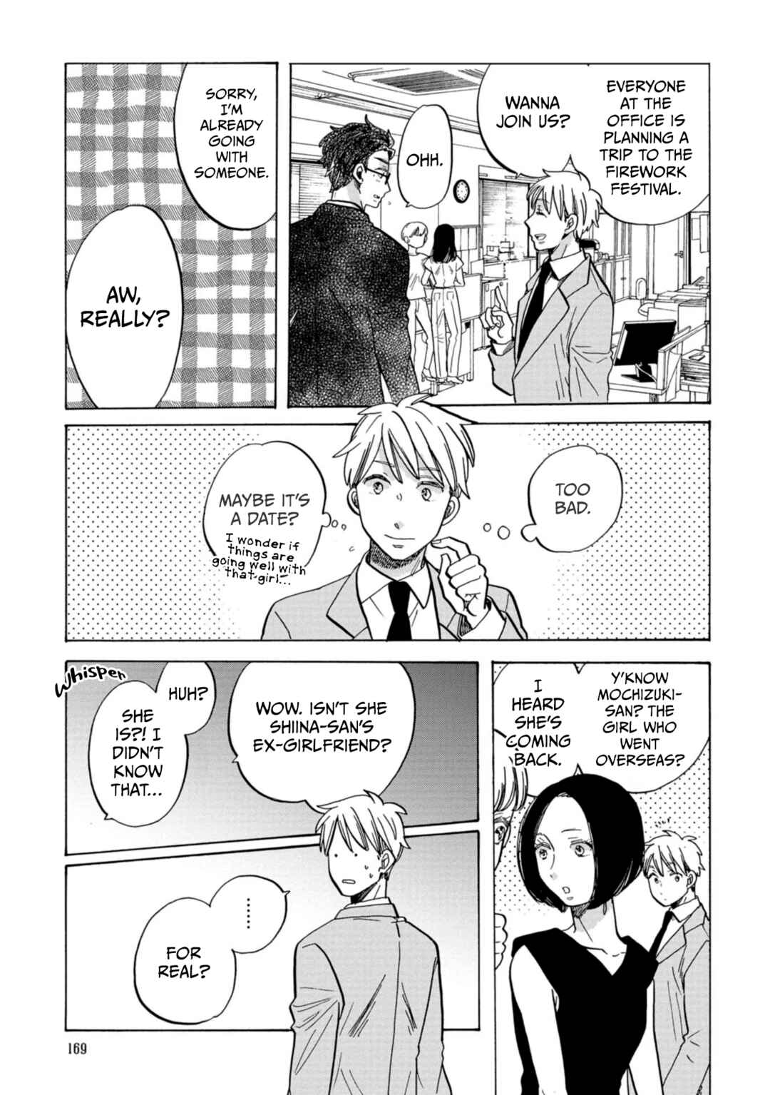 Page 7 Chapter 30 Koiseyo Kimono Otome