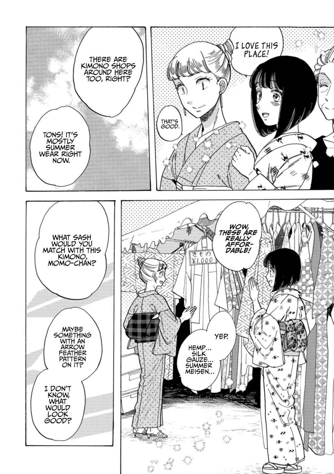 Page 16 Chapter 28 Koiseyo Kimono Otome