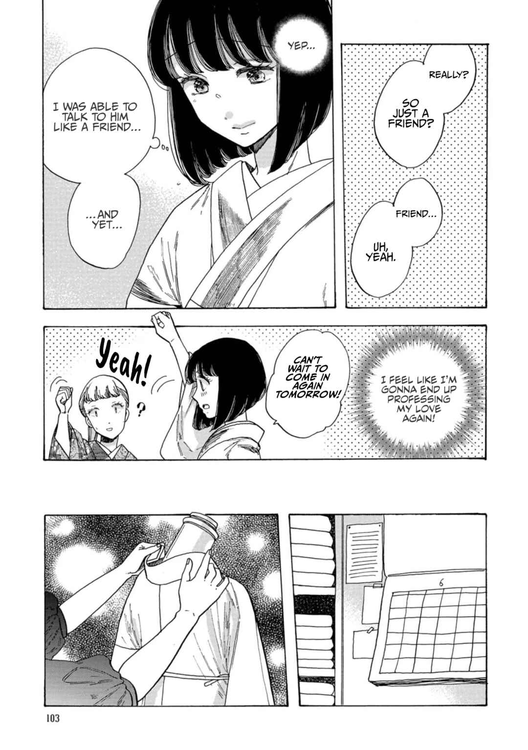Page 5 Chapter 28 Koiseyo Kimono Otome