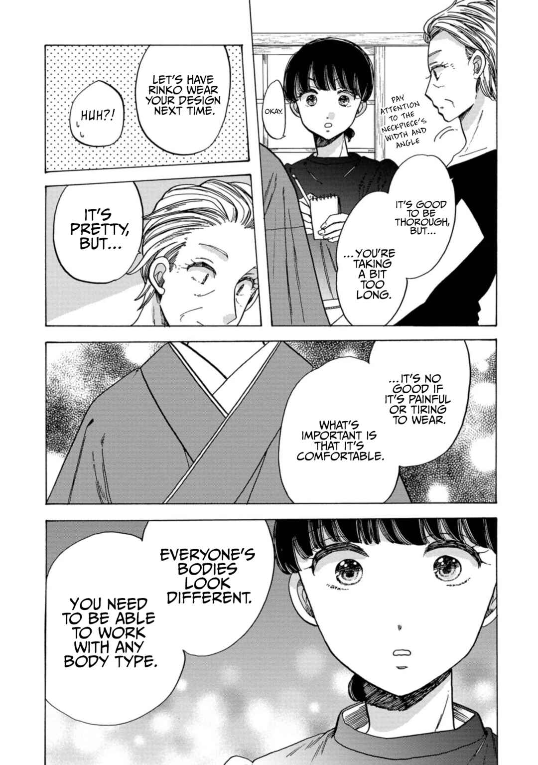 Page 7 Chapter 28 Koiseyo Kimono Otome