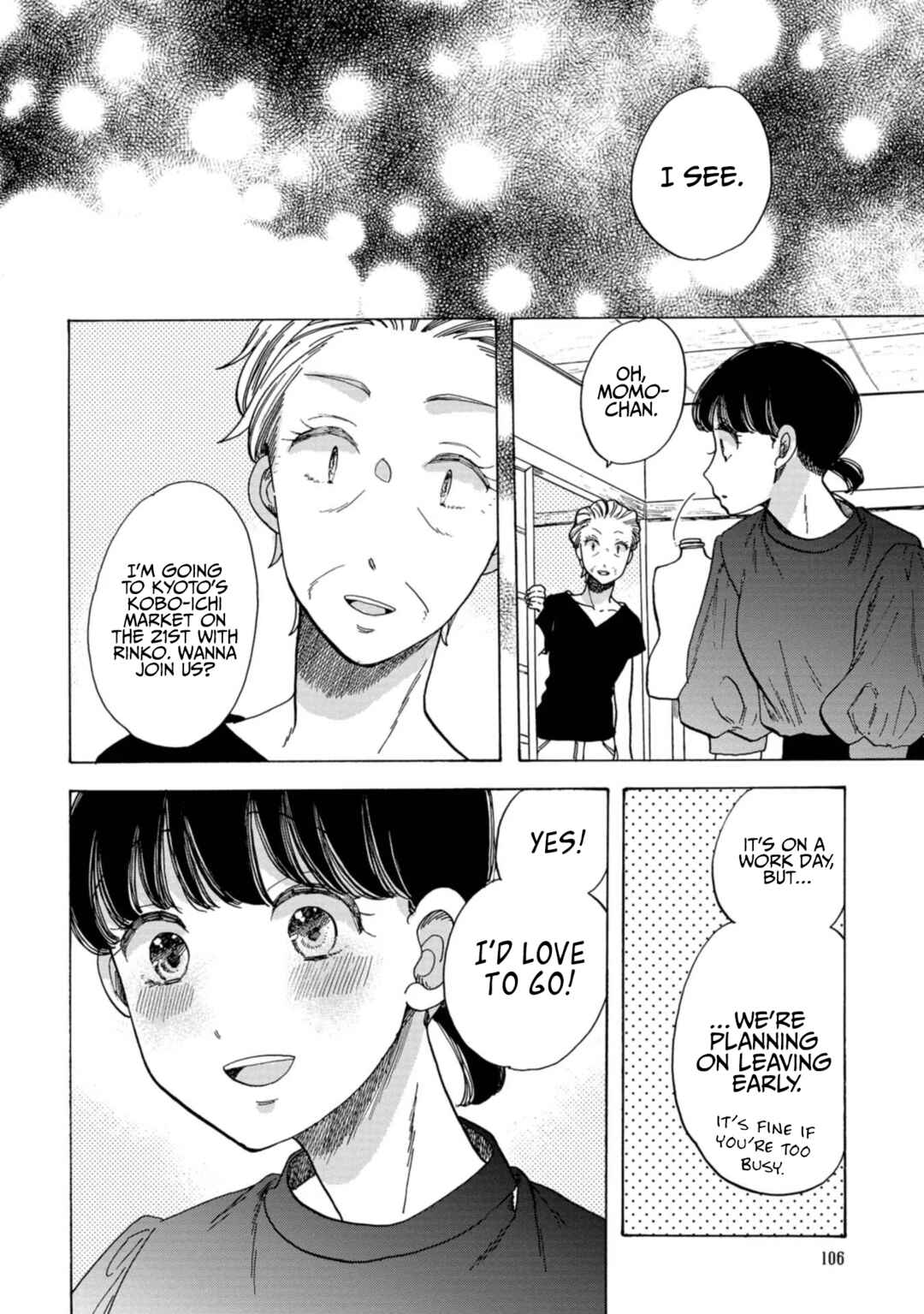 Page 8 Chapter 28 Koiseyo Kimono Otome