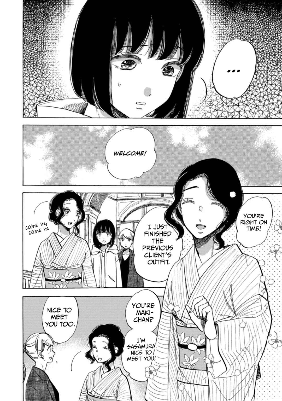 Page 10 Chapter 21 Koiseyo Kimono Otome