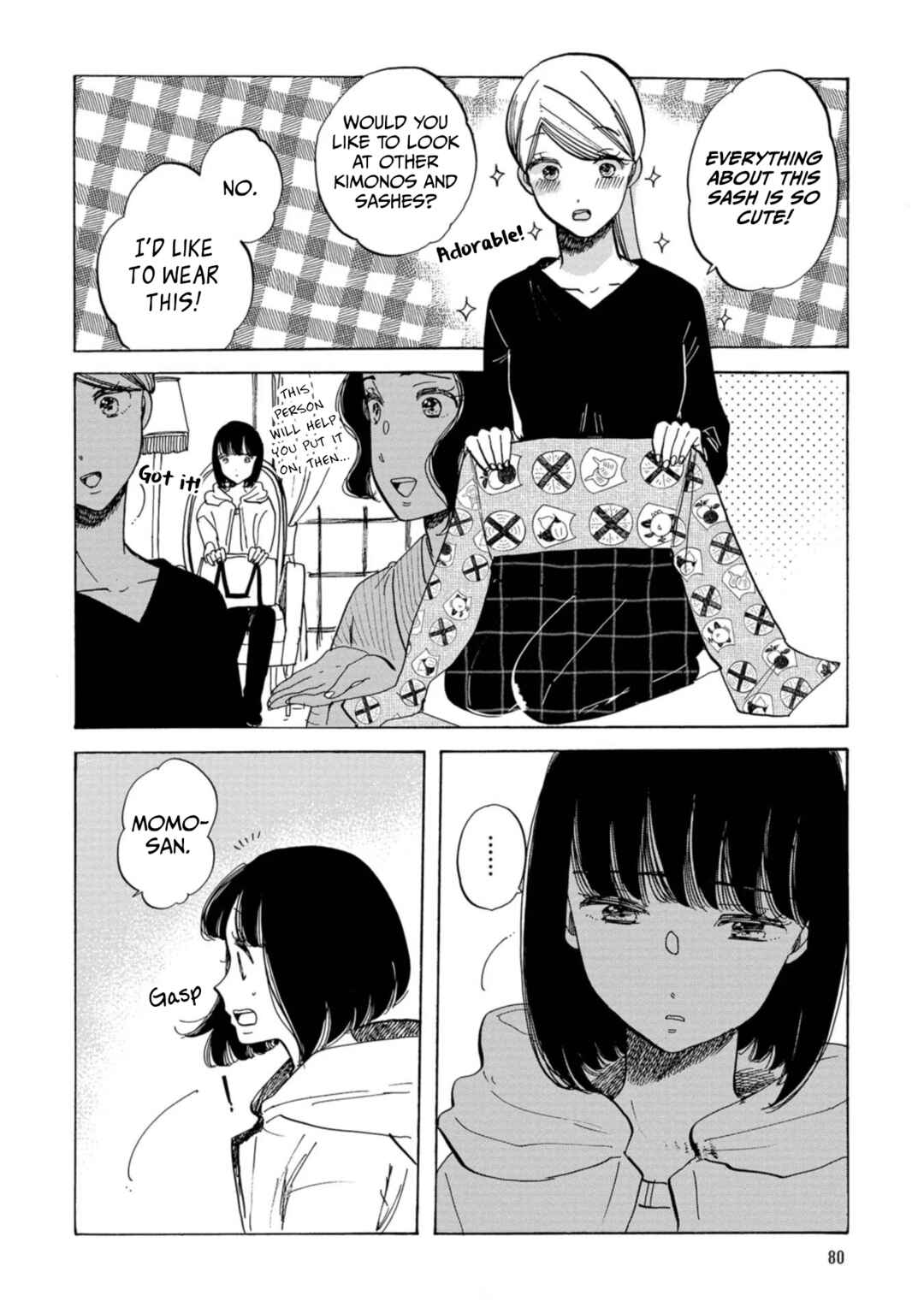 Page 12 Chapter 21 Koiseyo Kimono Otome