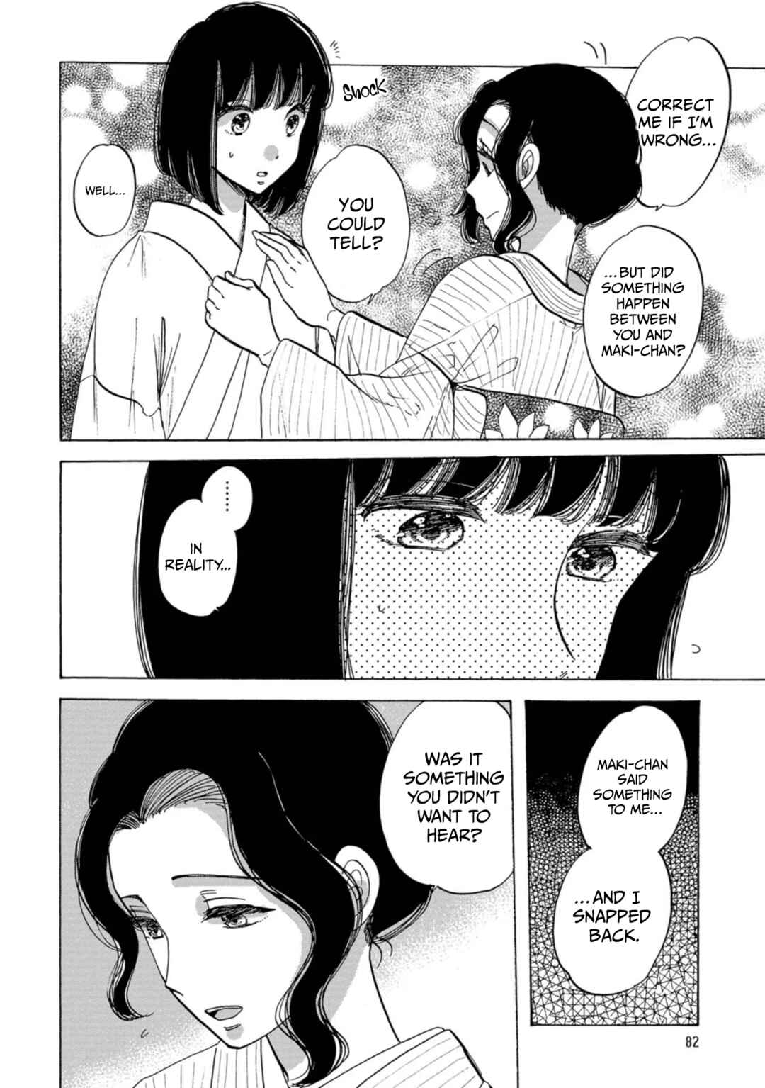 Page 14 Chapter 21 Koiseyo Kimono Otome