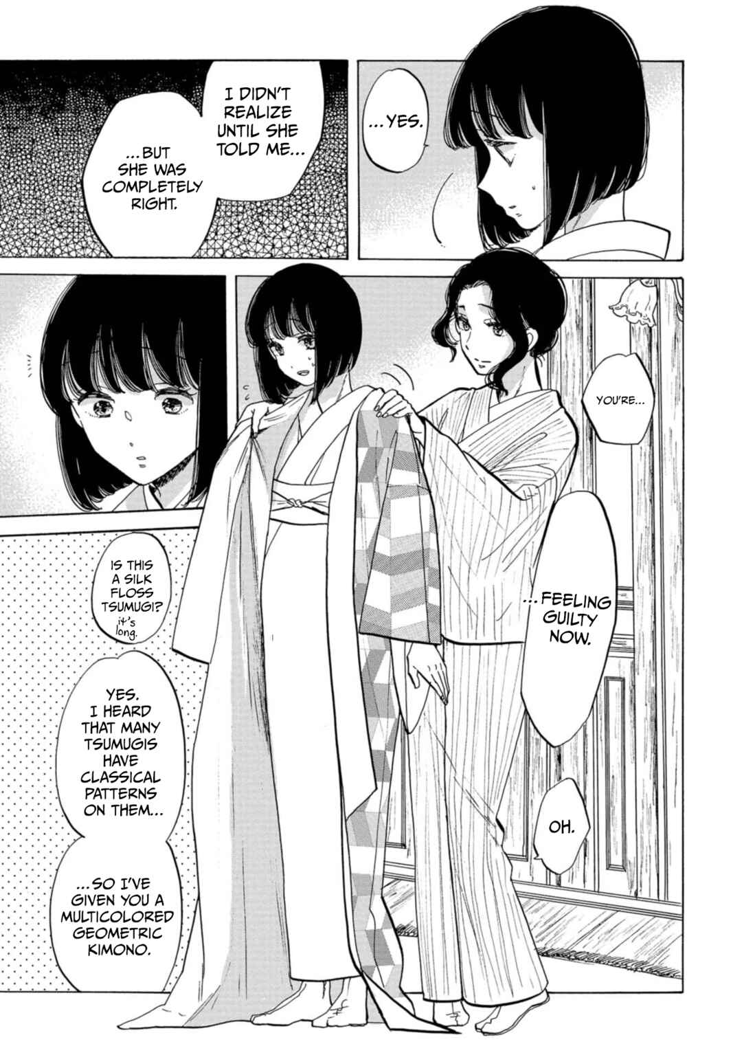 Page 15 Chapter 21 Koiseyo Kimono Otome