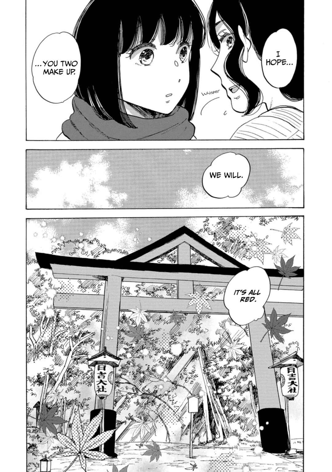 Page 20 Chapter 21 Koiseyo Kimono Otome