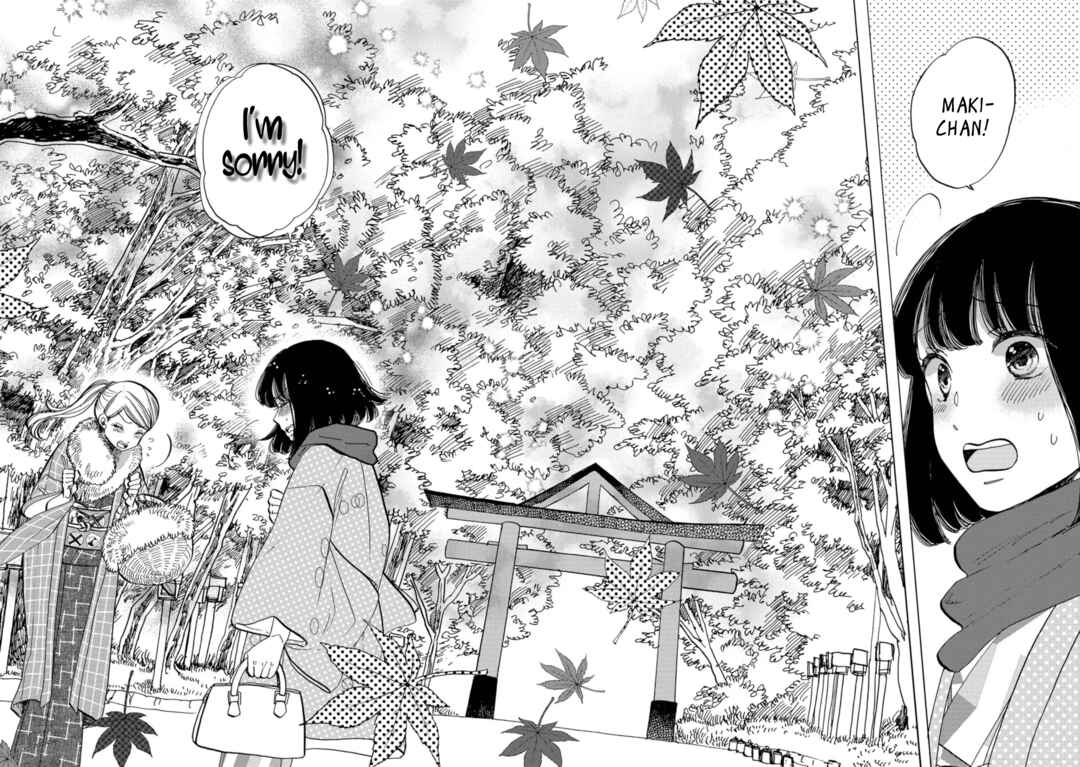Page 22 Chapter 21 Koiseyo Kimono Otome