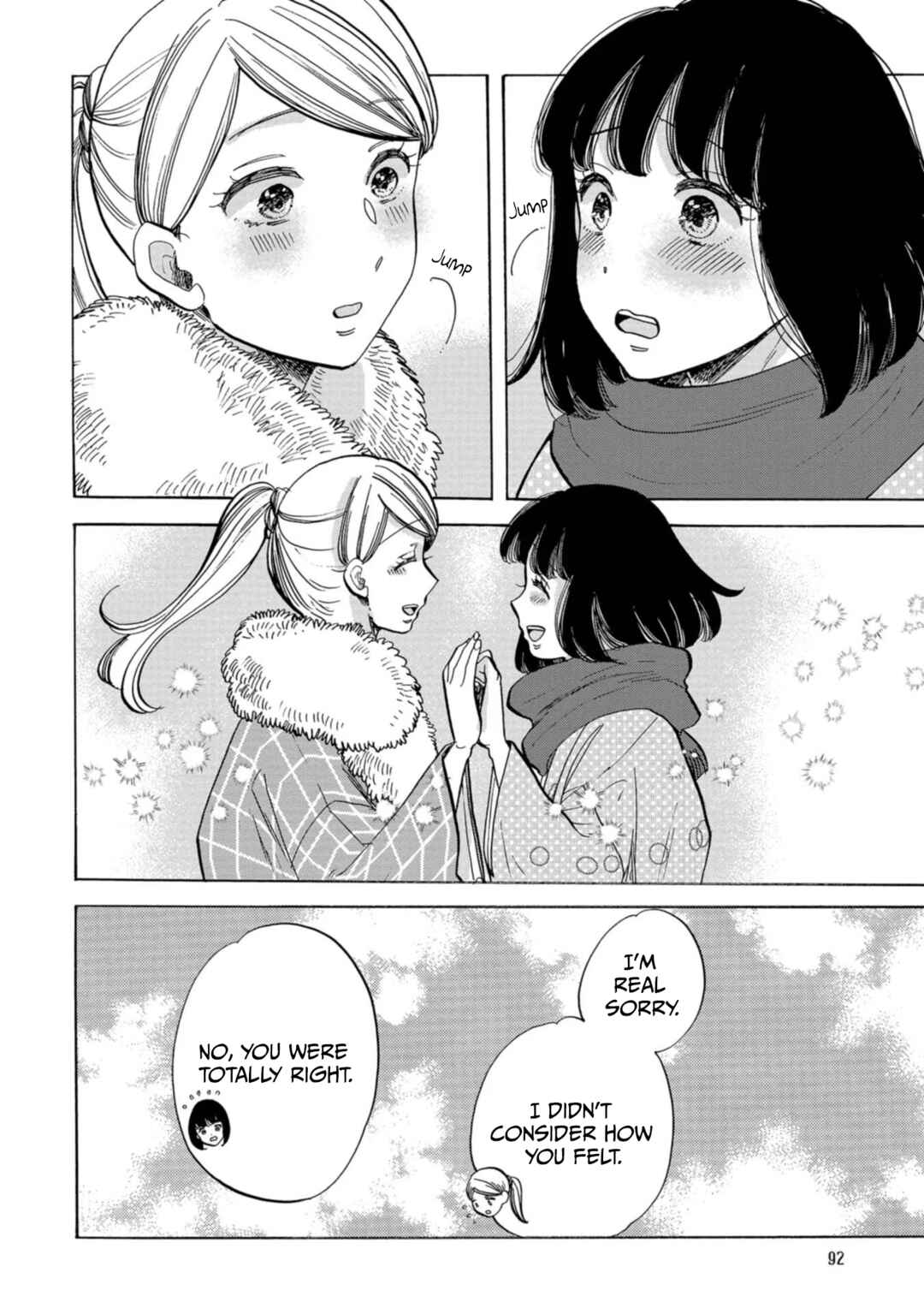 Page 23 Chapter 21 Koiseyo Kimono Otome