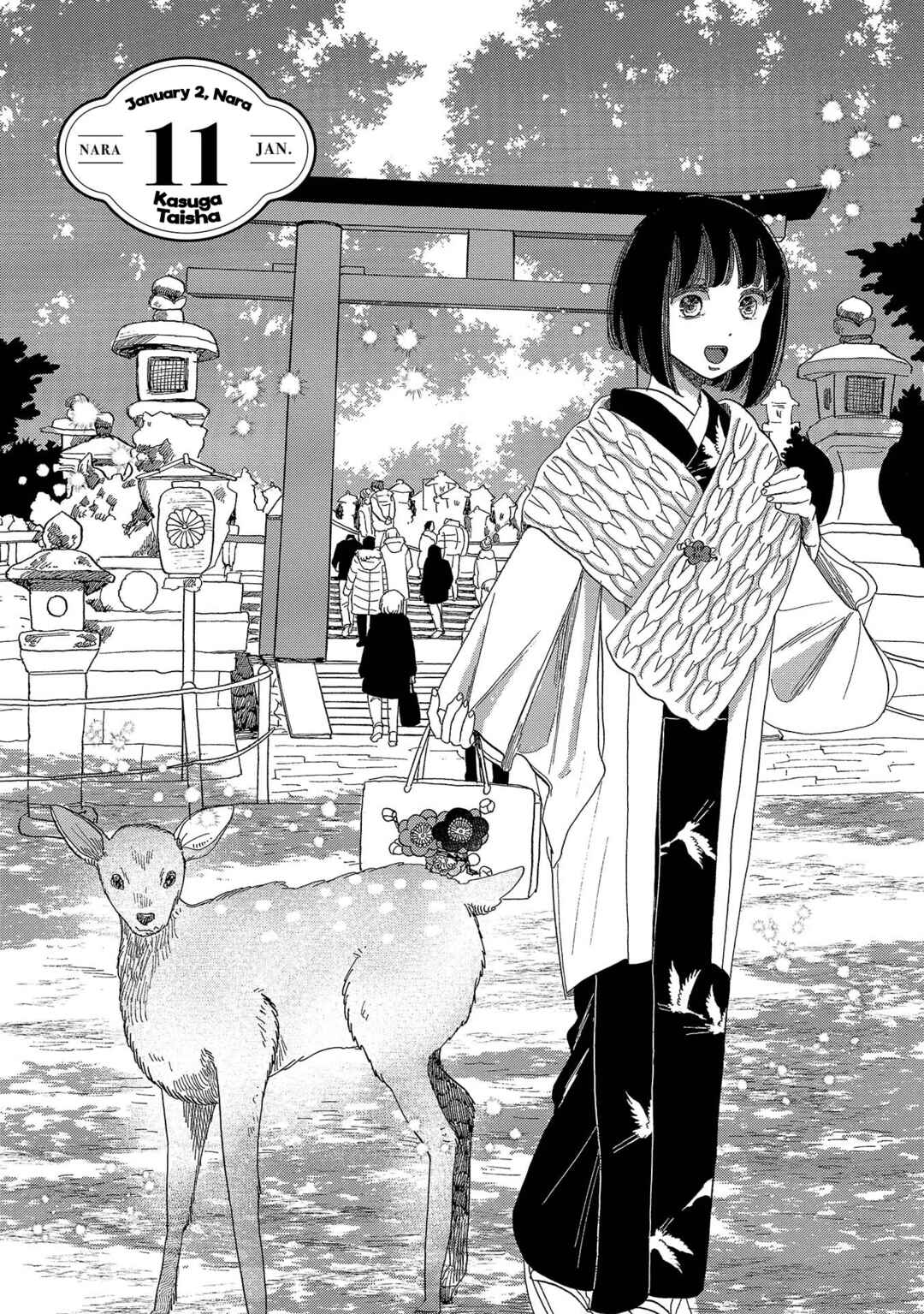 Page 1 Chapter 11 Koiseyo Kimono Otome
