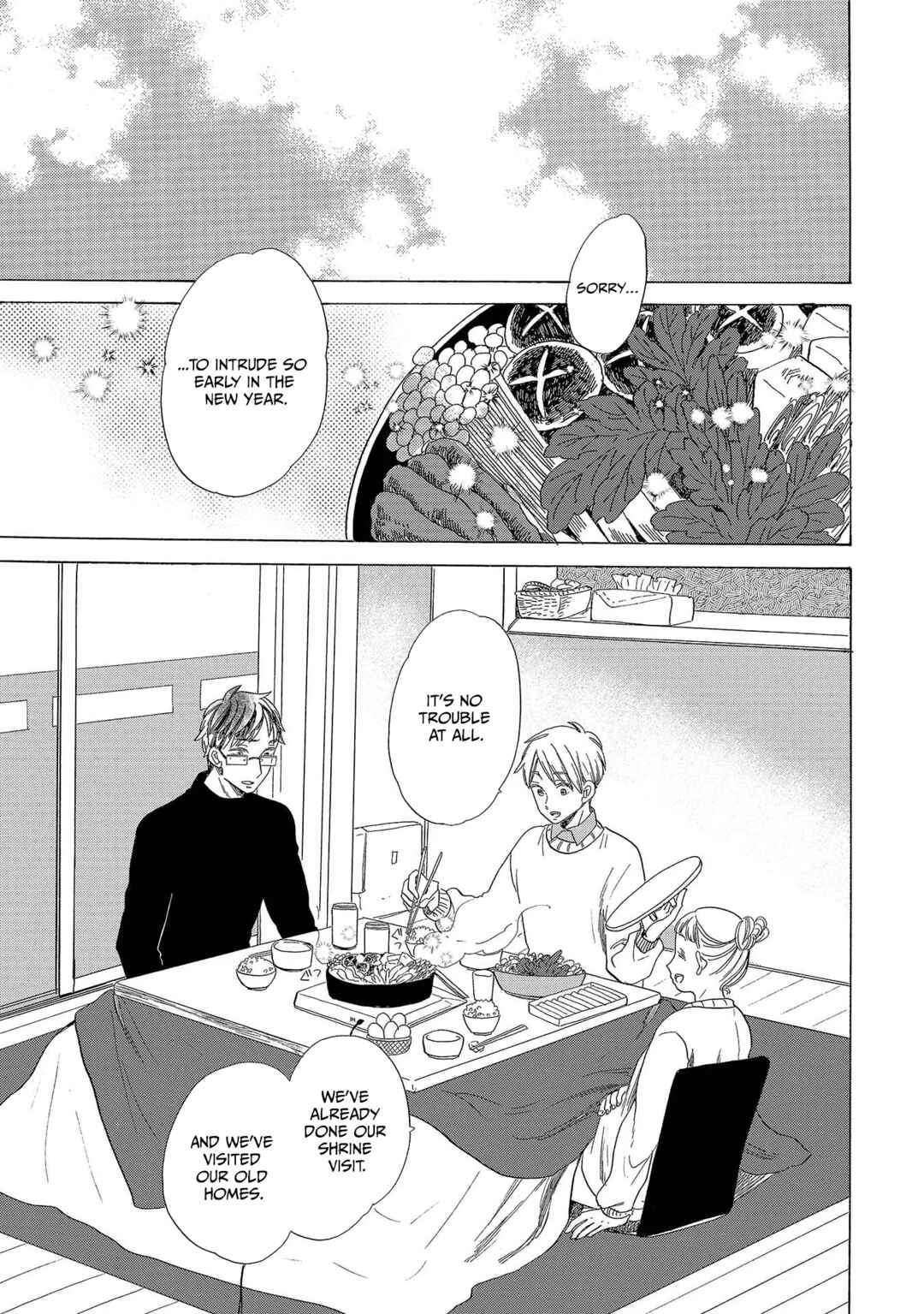 Page 11 Chapter 11 Koiseyo Kimono Otome