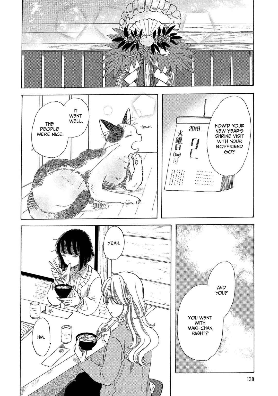 Page 2 Chapter 11 Koiseyo Kimono Otome