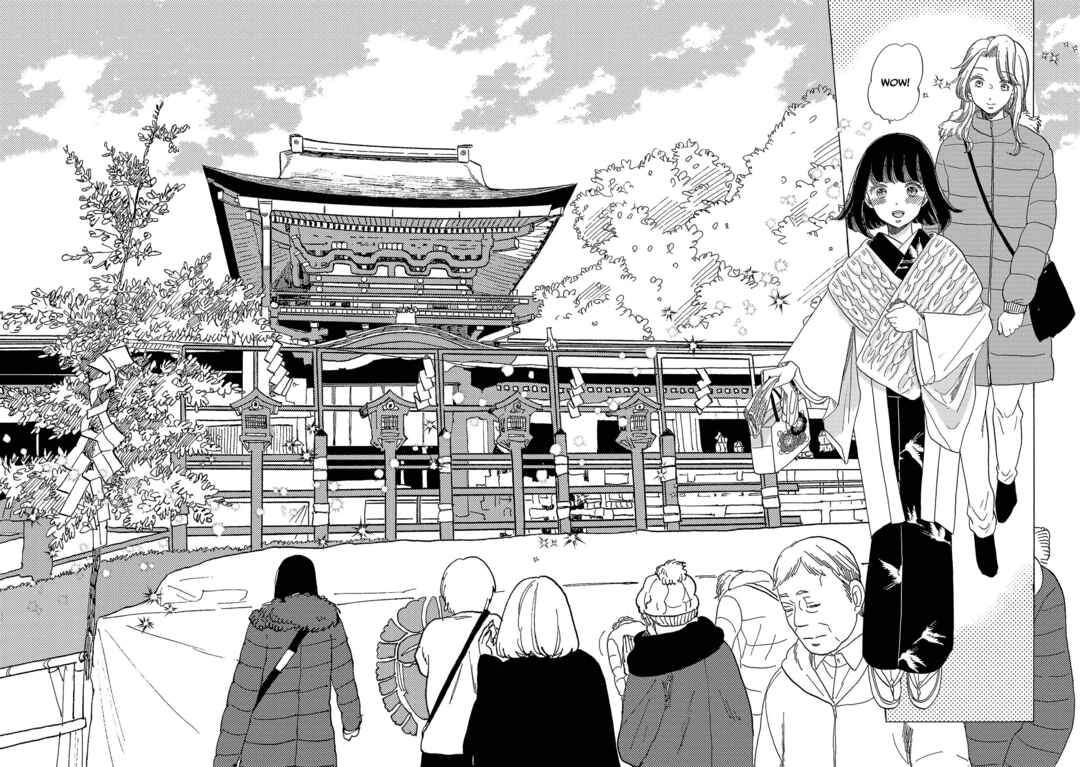 Page 20 Chapter 11 Koiseyo Kimono Otome