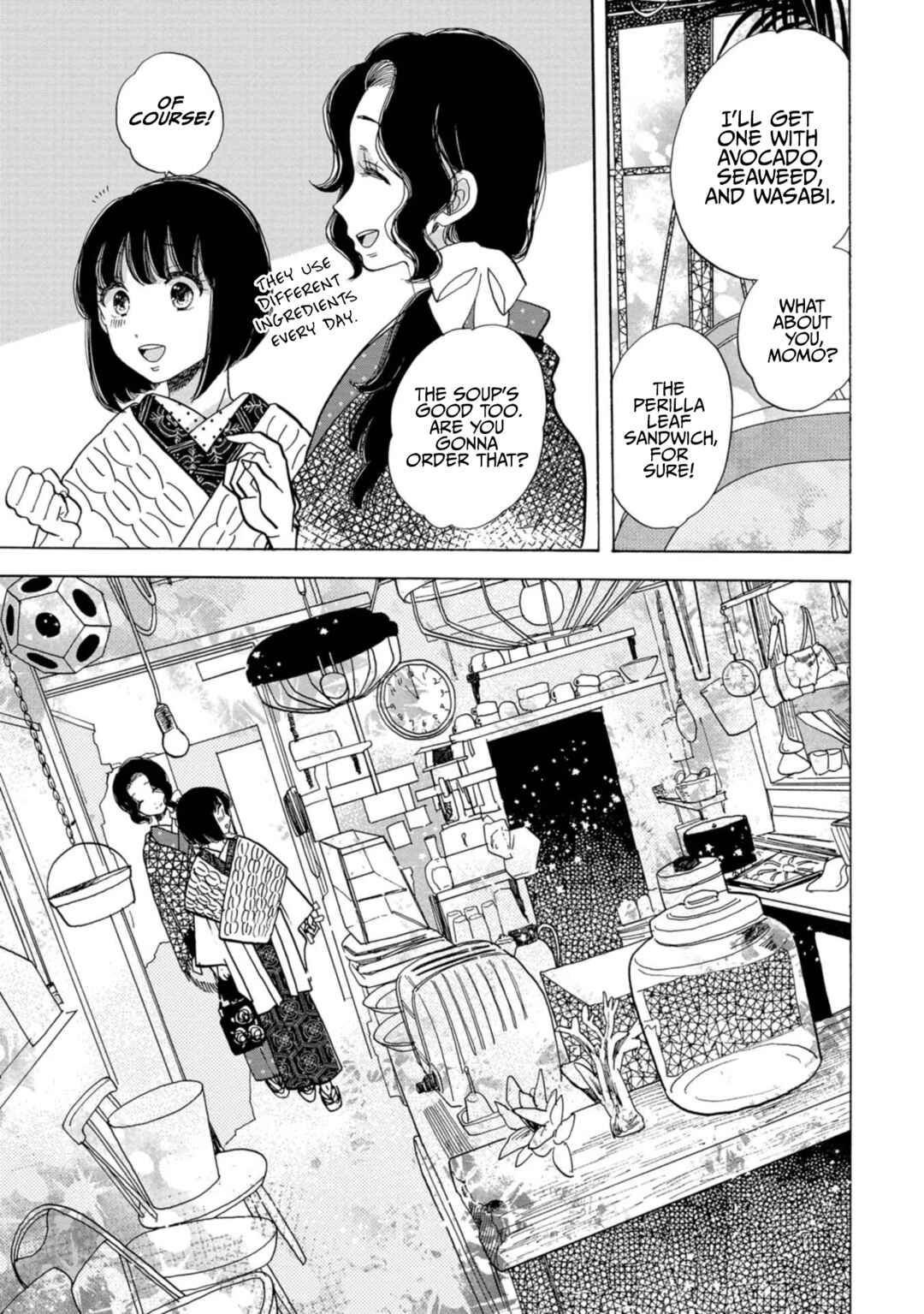 Page 15 Chapter 23 Koiseyo Kimono Otome