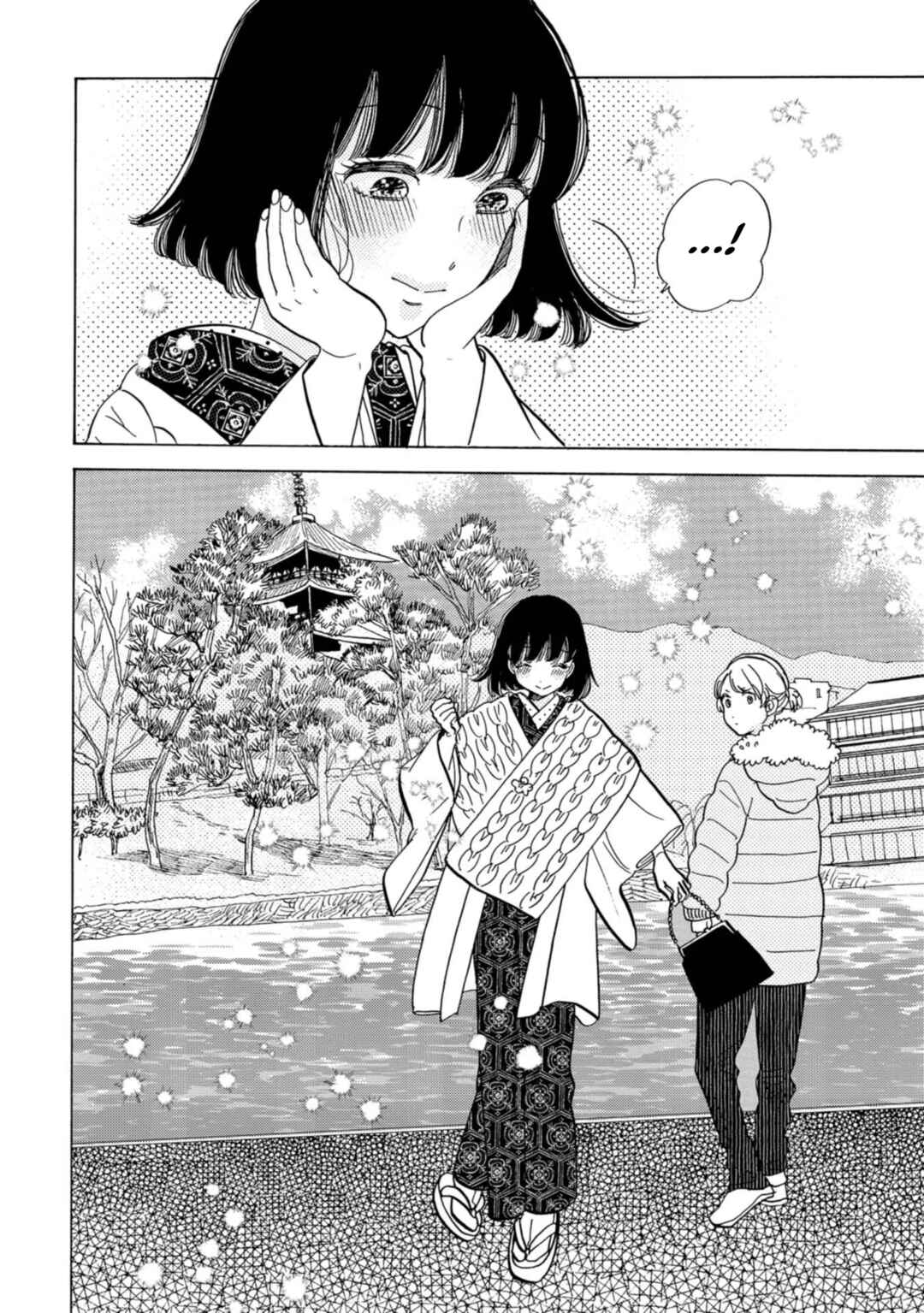 Page 34 Chapter 23 Koiseyo Kimono Otome