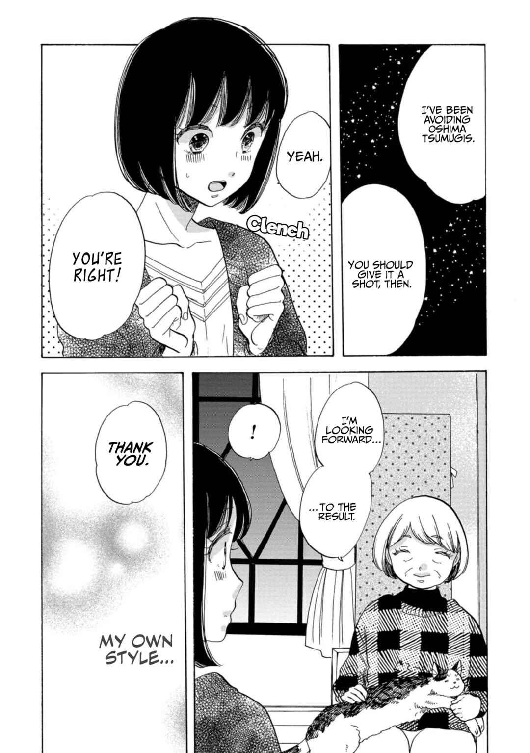 Page 8 Chapter 23 Koiseyo Kimono Otome