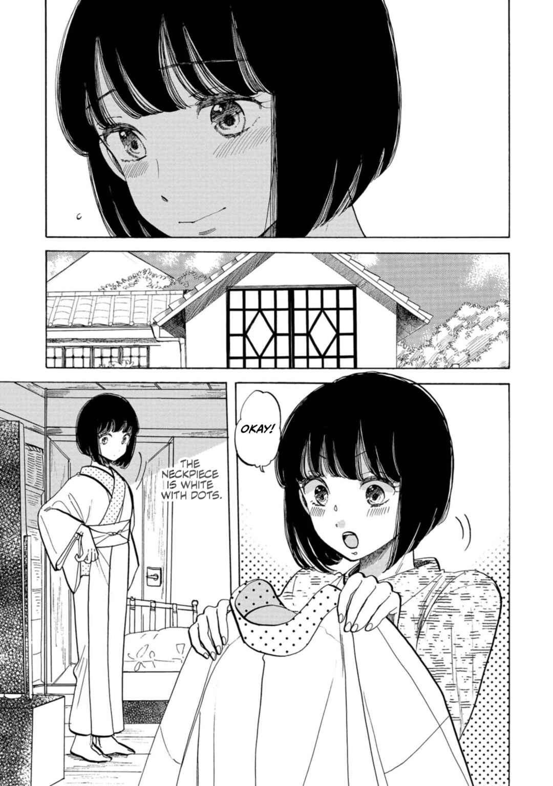 Page 9 Chapter 23 Koiseyo Kimono Otome