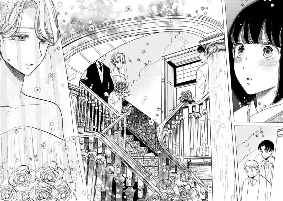 Page 10 Chapter 22 Koiseyo Kimono Otome