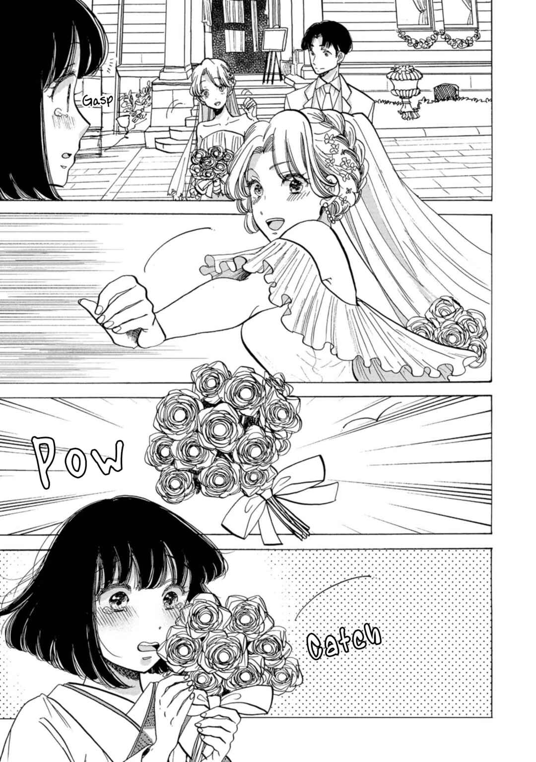 Page 12 Chapter 22 Koiseyo Kimono Otome