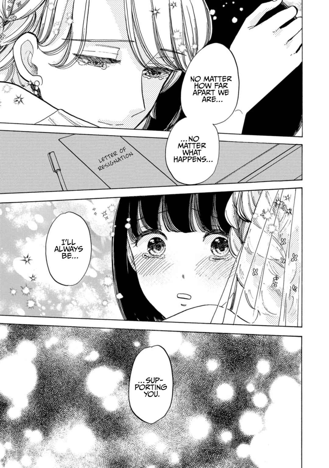 Page 14 Chapter 22 Koiseyo Kimono Otome