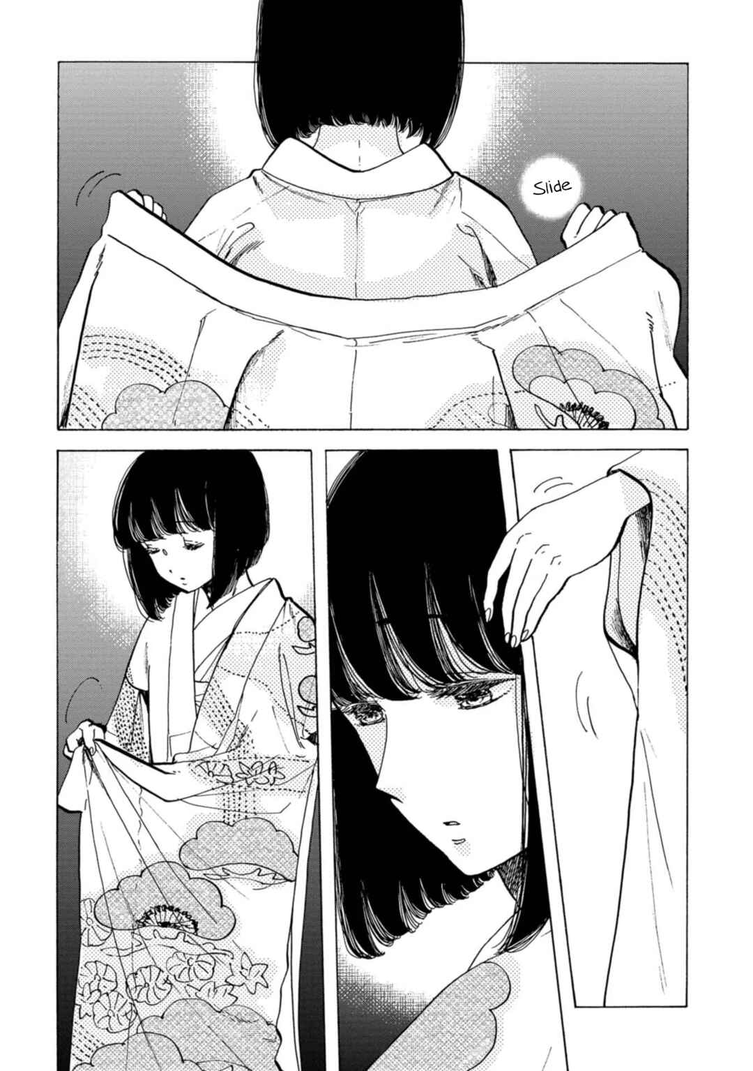 Page 6 Chapter 22 Koiseyo Kimono Otome