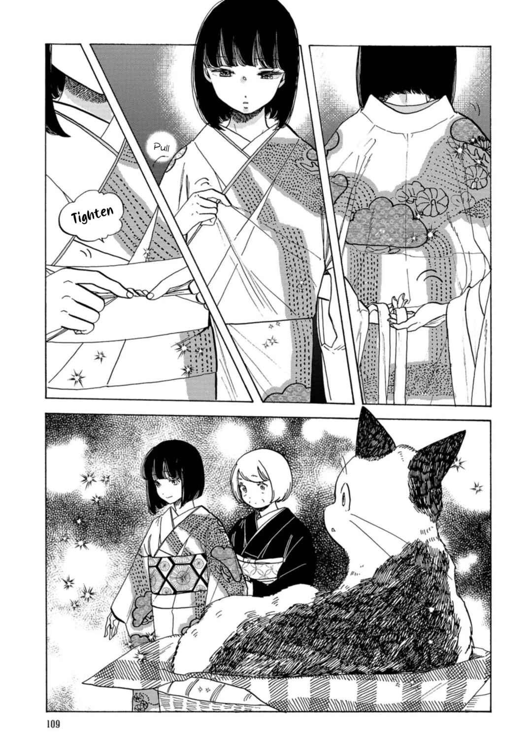 Page 7 Chapter 22 Koiseyo Kimono Otome
