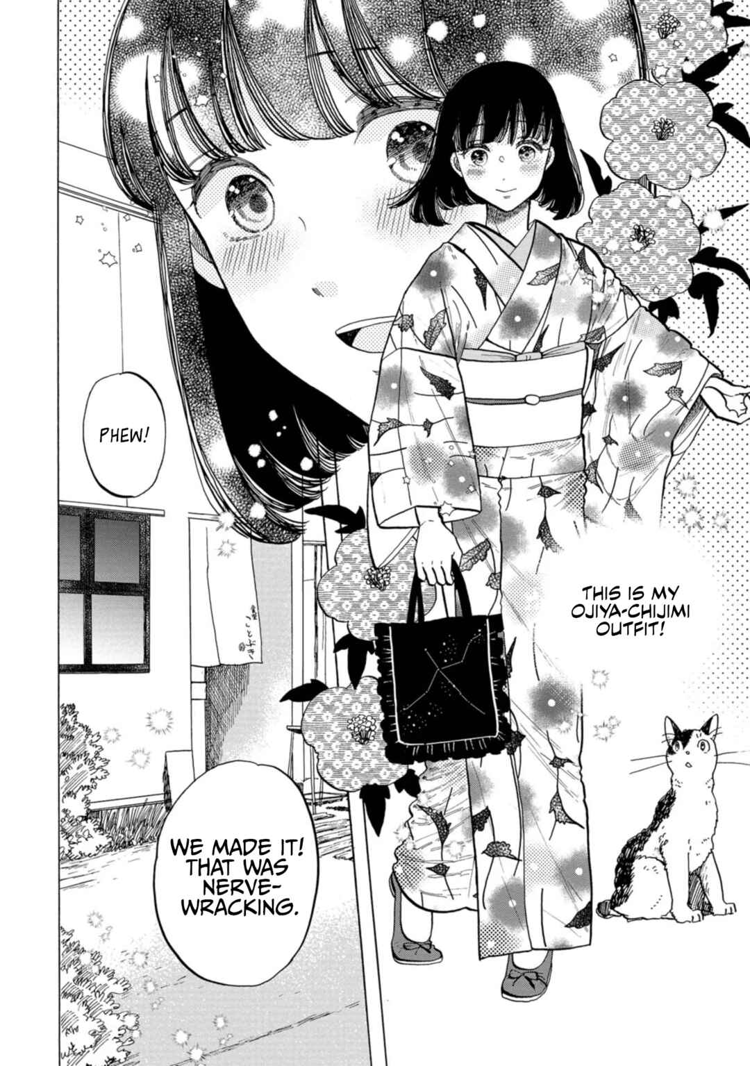 Page 14 Chapter 29 Koiseyo Kimono Otome