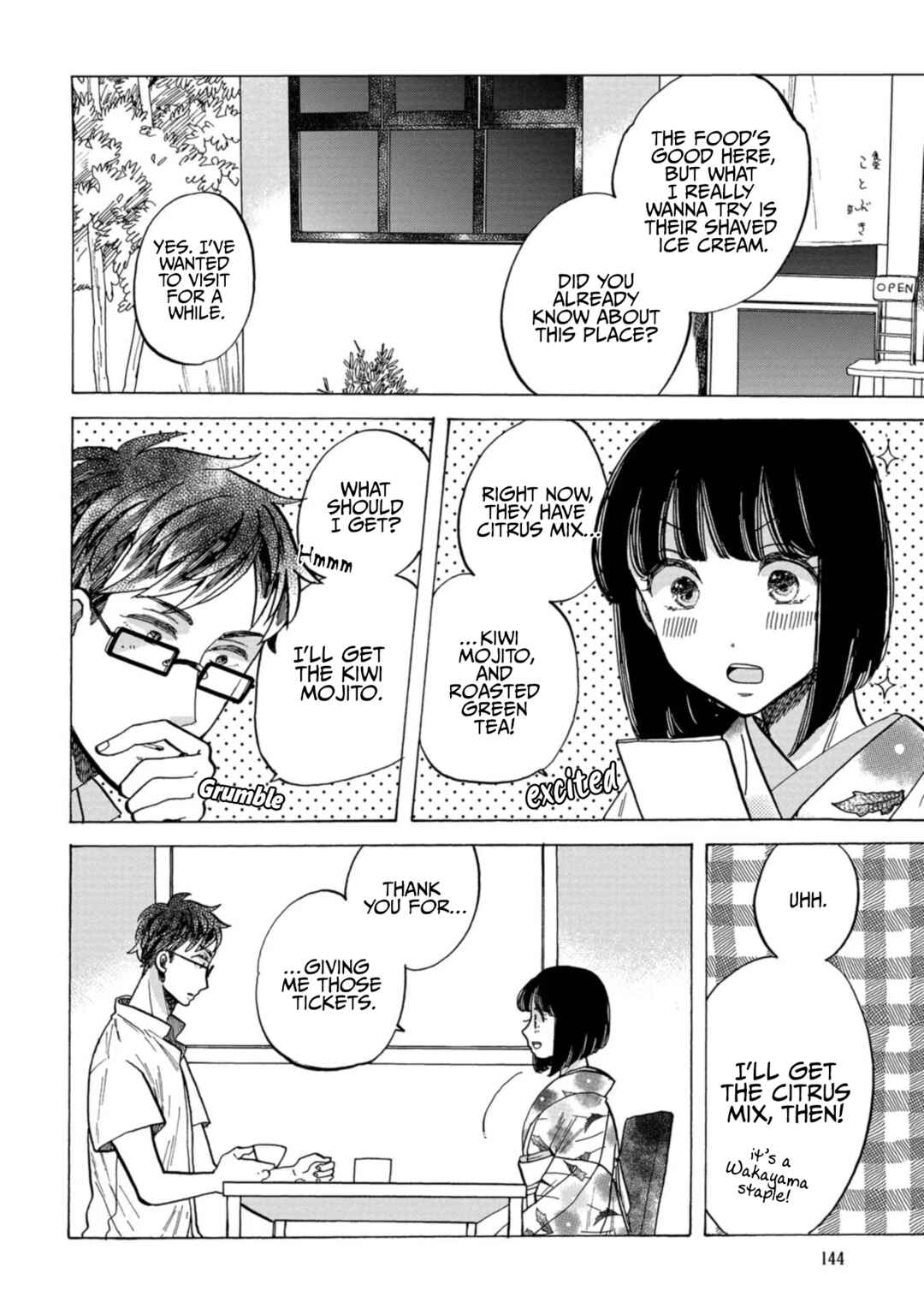 Page 16 Chapter 29 Koiseyo Kimono Otome