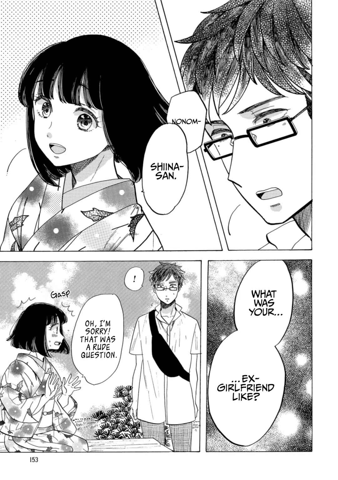 Page 24 Chapter 29 Koiseyo Kimono Otome