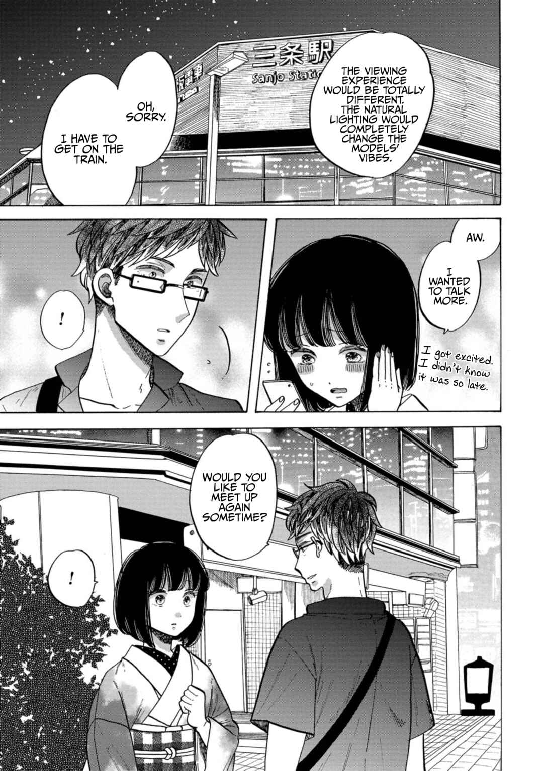 Page 5 Chapter 29 Koiseyo Kimono Otome