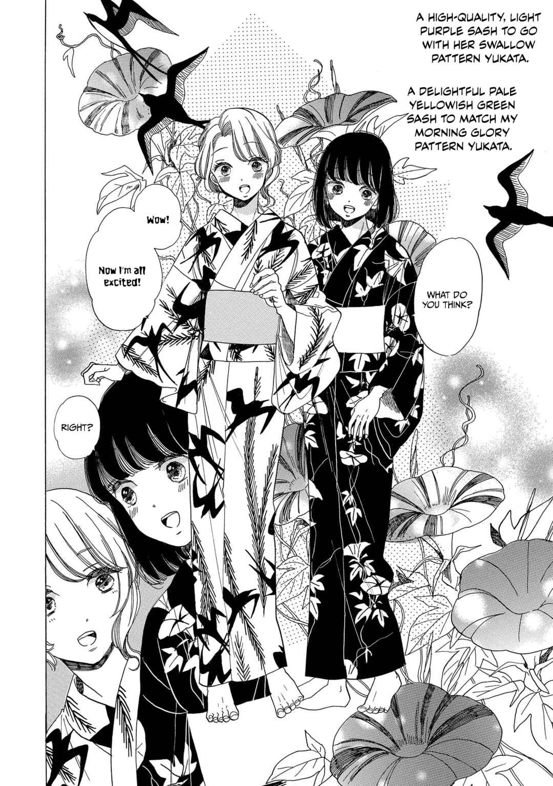 Page 20 Chapter 5 Koiseyo Kimono Otome
