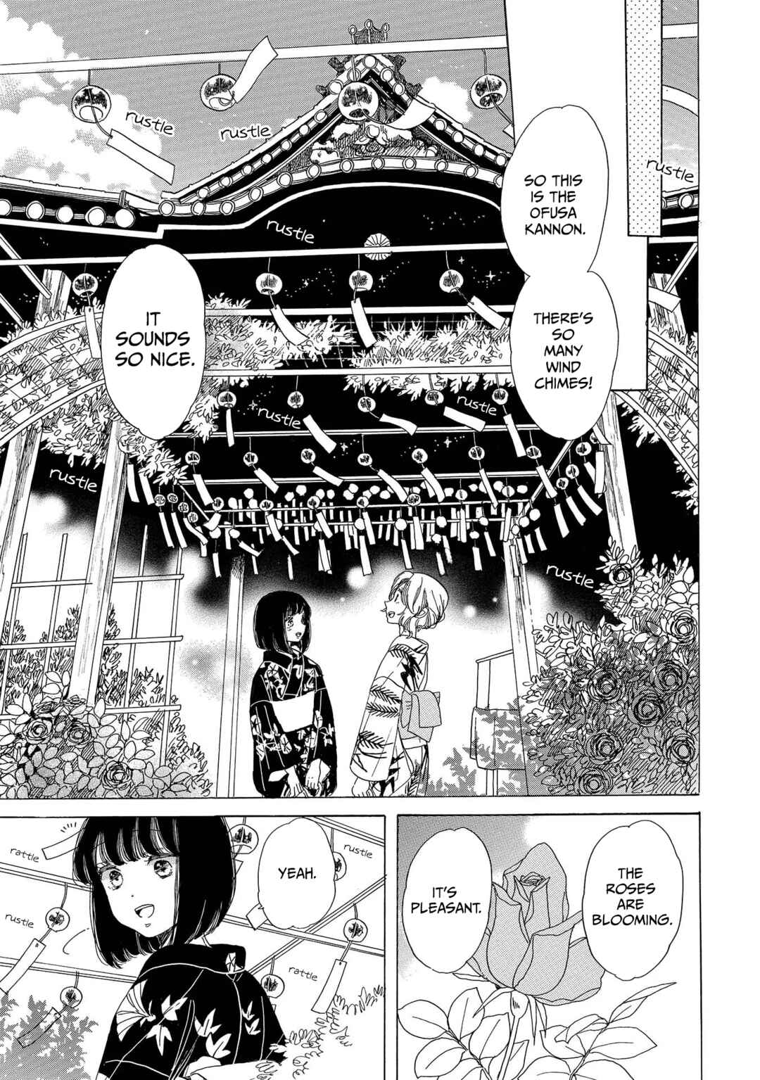 Page 21 Chapter 5 Koiseyo Kimono Otome
